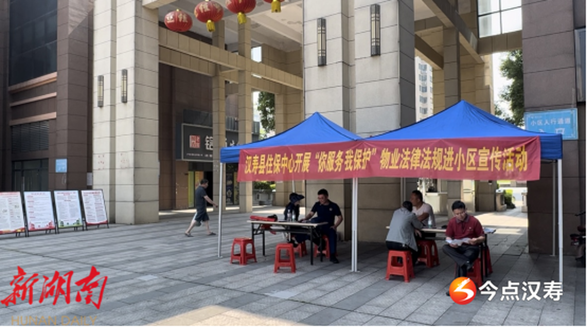 外墙清洗行业的案例分析：企业如何通过专业服务赢得市场信任